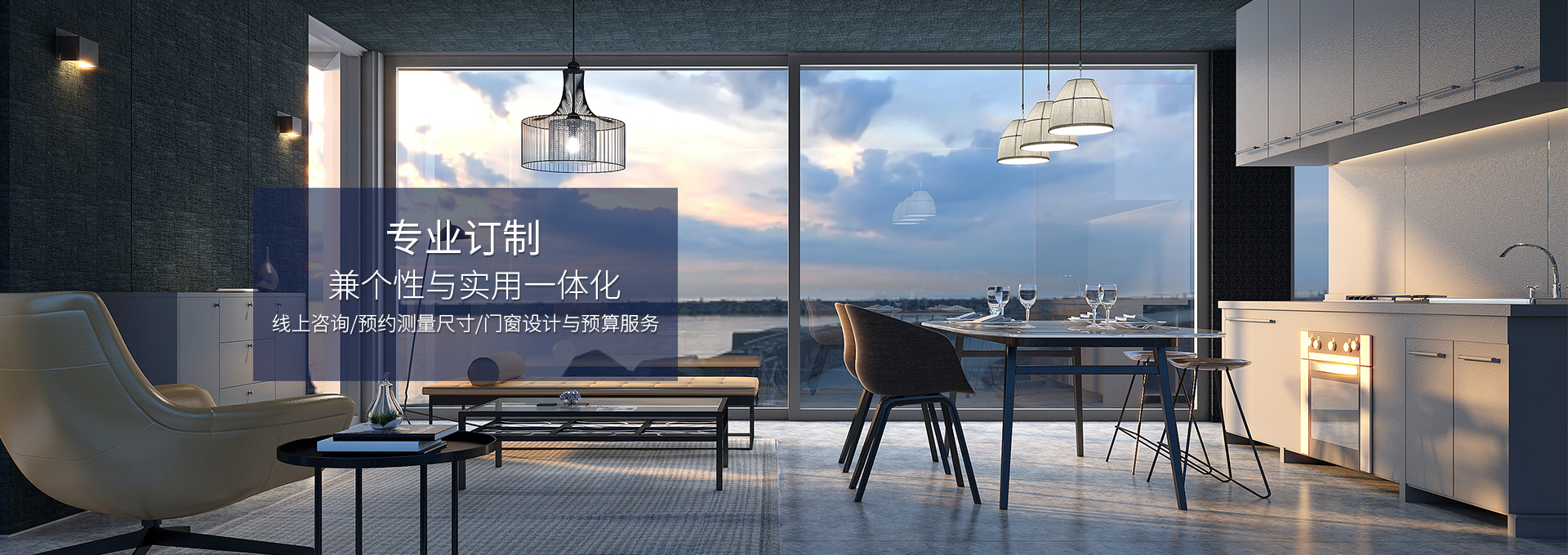 湖州固定隔斷廠家：?固定隔斷時需要注意的事項